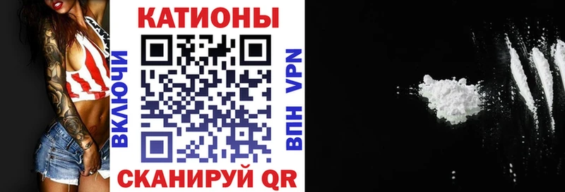 Купить наркоту Тайга ГАШ Кокаин Меф Каннабис