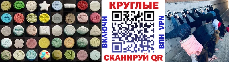 KRAKEN ONION  Тайга  Экстази 300 mg 