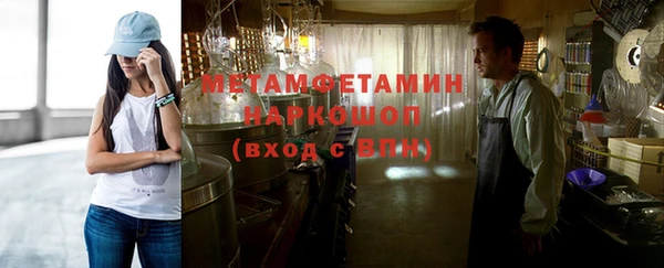 таблы Мегион