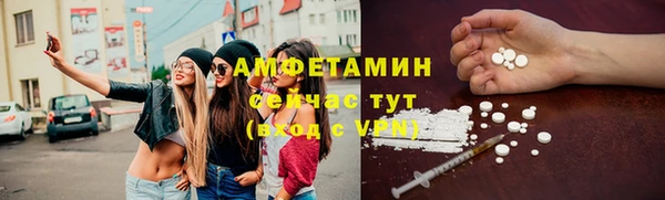 гашишное масло Михайлов