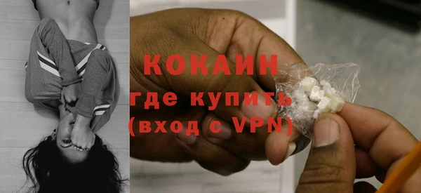 гашишное масло Михайлов
