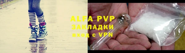 гашишное масло Михайлов