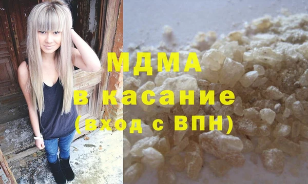 спайс Михайловка