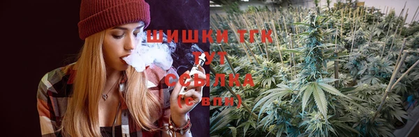 гашишное масло Михайлов