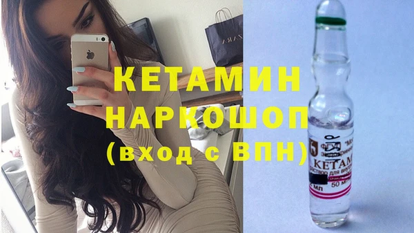 гашишное масло Михайлов