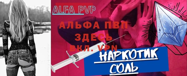 гашишное масло Михайлов