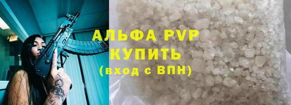 гашишное масло Михайлов