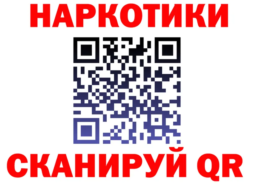 МЕФ VHQ вход это мега Тайга