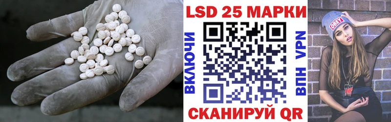 mega ссылка  Тайга  ЛСД экстази ecstasy 